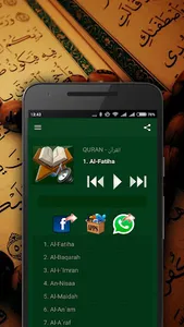 Quran MP3 screenshot 14