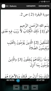 Nasser Al Qatami Kurani Kerim  screenshot 2