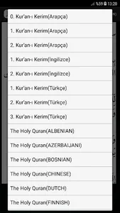 Nasser Al Qatami Kurani Kerim  screenshot 4