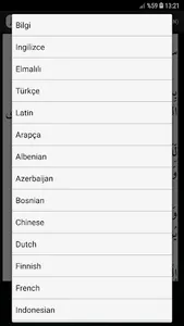 Nasser Al Qatami Kurani Kerim  screenshot 5