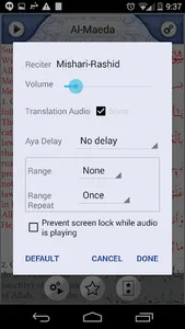 Quran Explorer screenshot 13