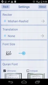 Quran Explorer screenshot 14