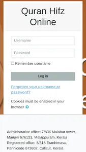 Quran Hifz Online screenshot 2