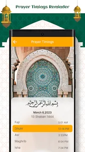 Quran Kareem: Ramadan Calendar screenshot 2