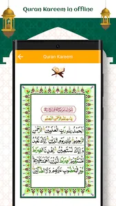 Quran Kareem: Ramadan Calendar screenshot 3