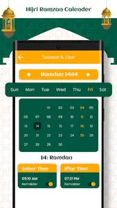 Quran Kareem: Ramadan Calendar screenshot 5