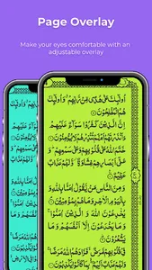 Quran With Urdu Translation screenshot 0
