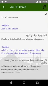 Quran MP3 Audio & Translation screenshot 6