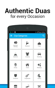 Muslim Dua Now - Dua & Azkar screenshot 0