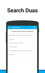 Muslim Dua Now - Dua & Azkar screenshot 5