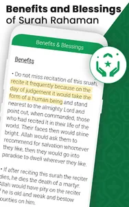 Surah Rahman Urdu Translation screenshot 3