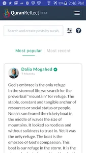 QuranReflect screenshot 0