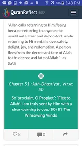 QuranReflect screenshot 2