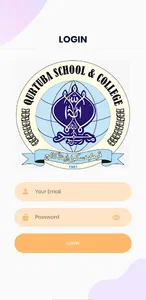 Qurtuba screenshot 0