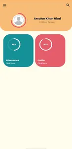 Qurtuba screenshot 19