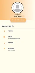 Qurtuba screenshot 3