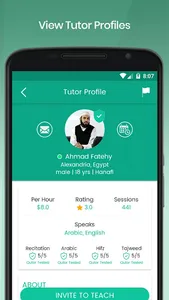 Qutor: Learn Quran Online screenshot 0