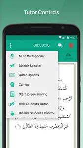 Qutor: Learn Quran Online screenshot 7