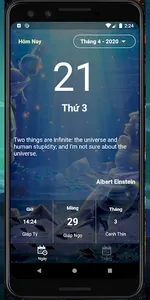 Lunar Calendar screenshot 0