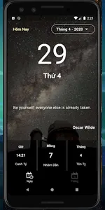 Lunar Calendar screenshot 2