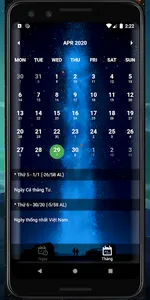 Lunar Calendar screenshot 3