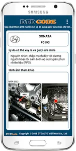 DTD CODE screenshot 3