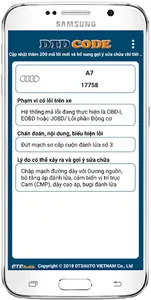 DTD CODE screenshot 4