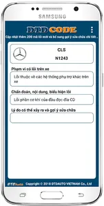 DTD CODE screenshot 7