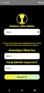QUYU screenshot 2