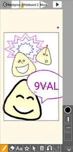 9VAL - 9vae Learning screenshot 1