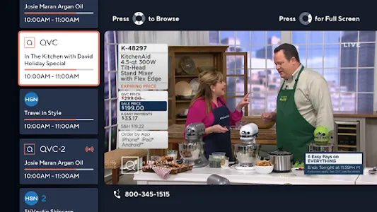 QVC+ and HSN+ screenshot 15