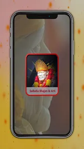Saibaba Bhajan & Arti screenshot 6