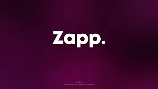 Zapp Android TV screenshot 0