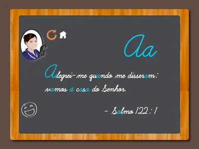 ABC da Tia Renata screenshot 9