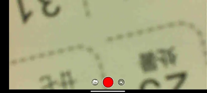 Lyman Borecam screenshot 2