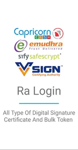 DSC Ra Login screenshot 0