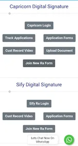 DSC Ra Login screenshot 2