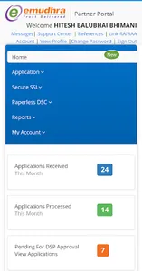 DSC Ra Login screenshot 3