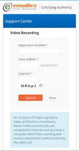 DSC Ra Login screenshot 7