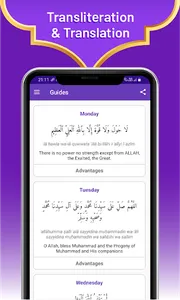 Daily Dhikr & Digital Tasbeeh screenshot 4