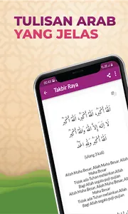 Ramadhan Pro: Solat Tarawih screenshot 1