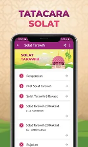 Ramadhan Pro: Solat Tarawih screenshot 4
