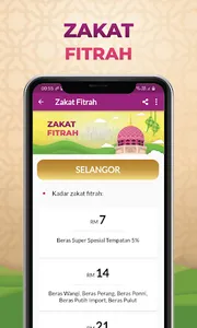 Ramadhan Pro: Solat Tarawih screenshot 6
