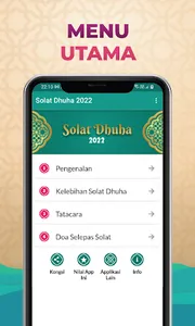 Solat Dhuha: Kaifiat & Doa screenshot 0