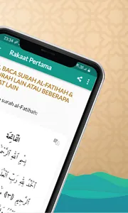 Solat Dhuha: Kaifiat & Doa screenshot 3