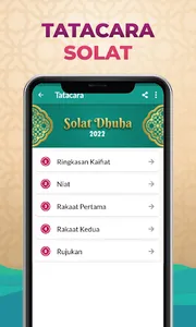 Solat Dhuha: Kaifiat & Doa screenshot 4