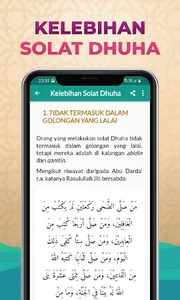 Solat Dhuha: Kaifiat & Doa screenshot 7