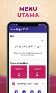 Solat Hajat: Kaifiat & Doa screenshot 0