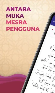 Solat Hajat: Kaifiat & Doa screenshot 1