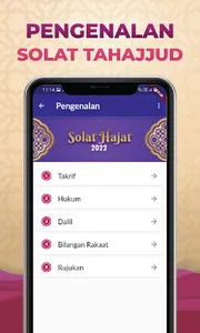 Solat Hajat: Kaifiat & Doa screenshot 5